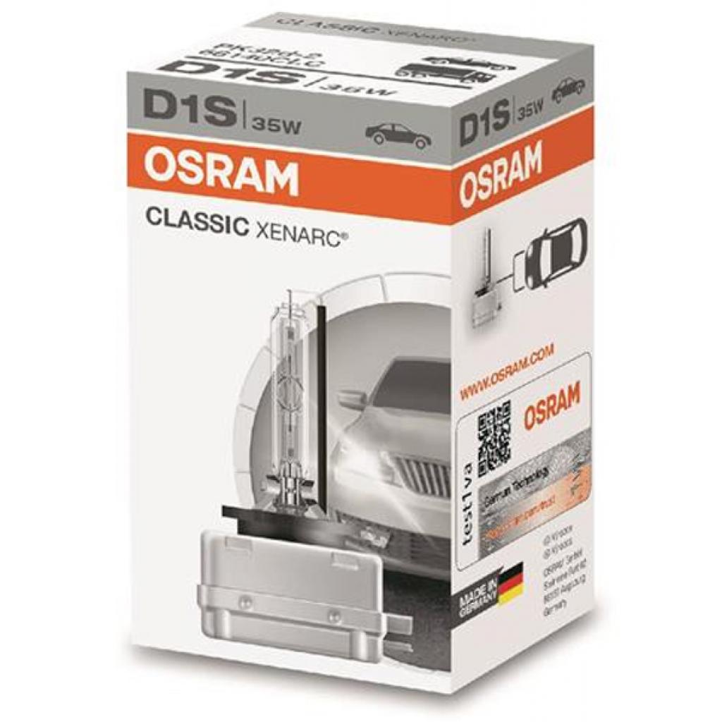 Автолампа Osram Автолампа ксенонова (OS 66140 CLC) - зображення 2
