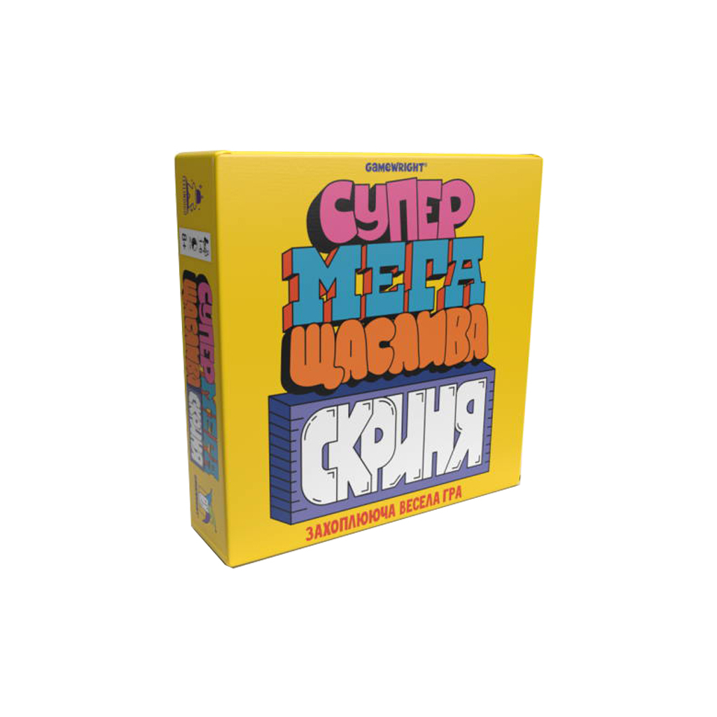 Настільна гра Feelindigo Супер мега щаслива скриня (Super Mega Lucky Box), українська (FI22043) - зображення 1