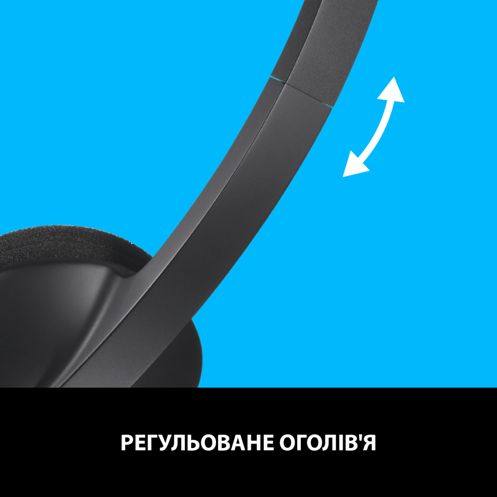 Навушники Logitech H340 USB HEADSET (981-000475) - зображення 6