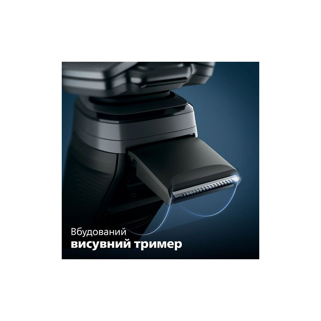 Електробритва Philips S5887/10 - изображение 9