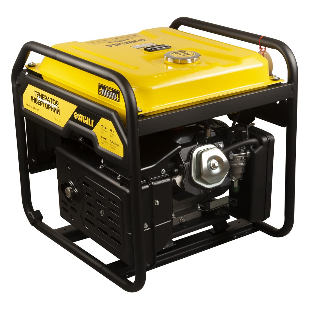 Генератор Sigma інверторний, 7.5/8.0kW, 25л, з виведенням під АВР (5710781) - зображення 4