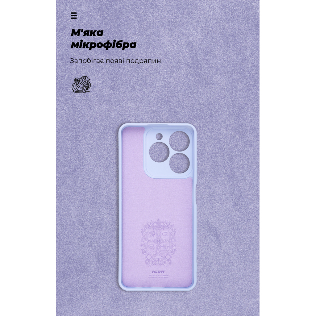 Чохол до мобільного телефона Armorstandart ICON Realme C63 4G Camera cover Lavender (ARM78462) - зображення 4