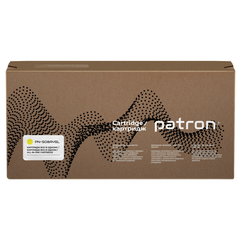 Картридж Patron HP 508A (CF362A) Green Label, Yellow (PN-508AYGL) - изображение 5