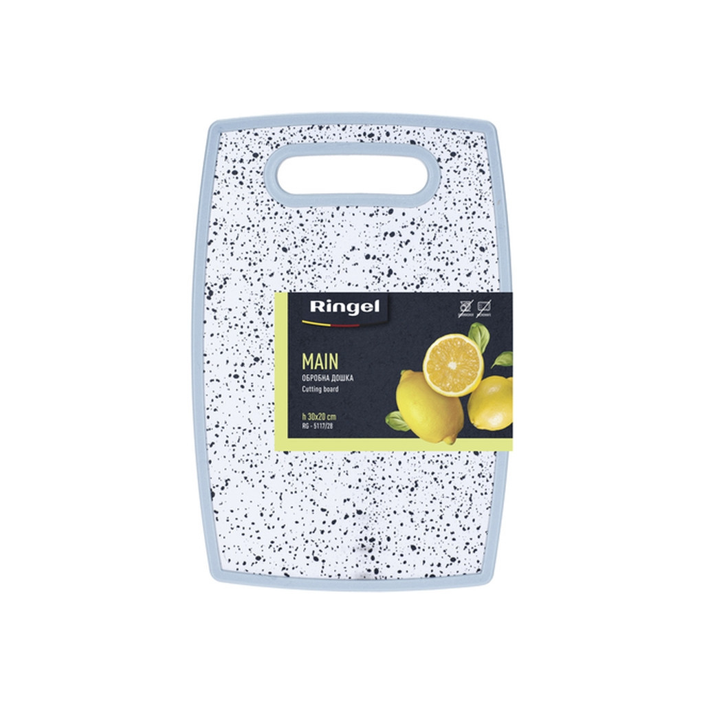 Дошка для нарізання Ringel Main 20 х 30 х 1.2 см к.28 (RG- 5117/28) - зображення 4