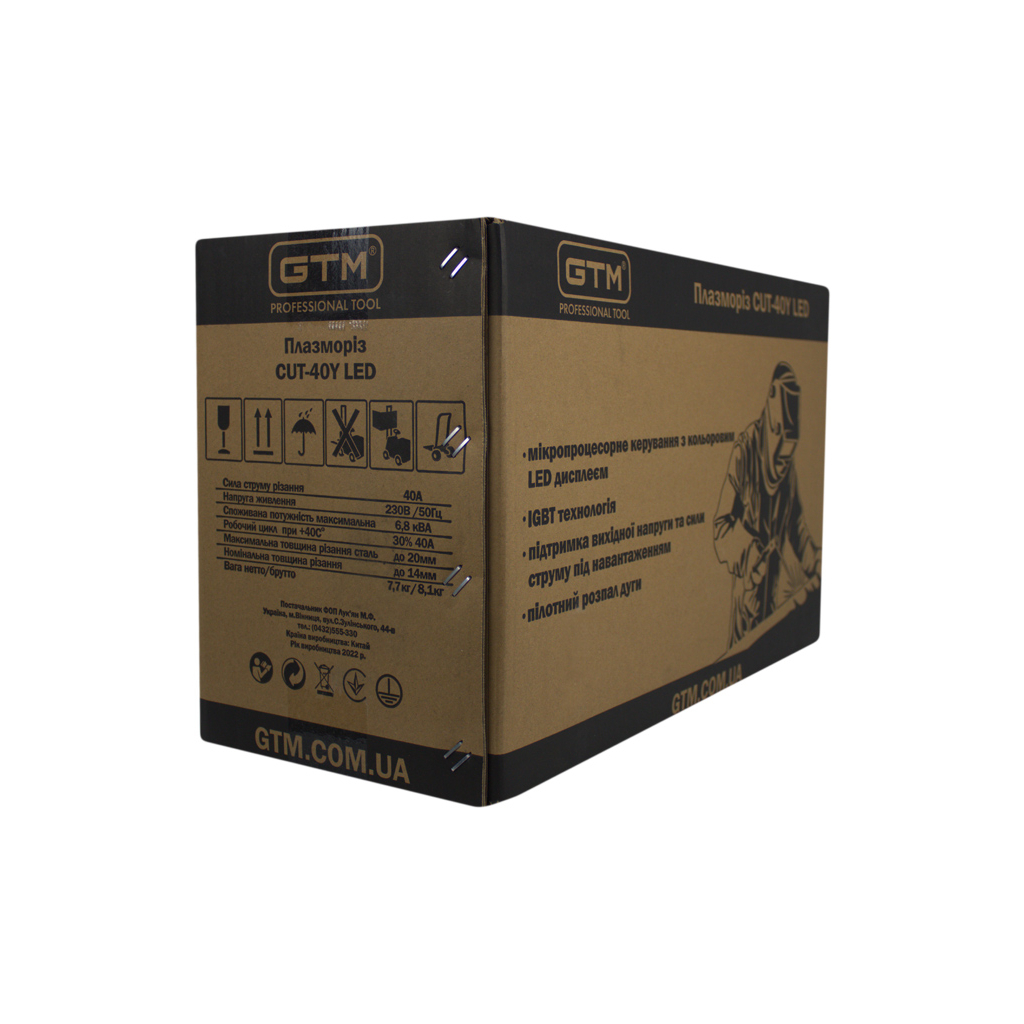 Плазморіз GTM CUT-40Y LED - picture 5