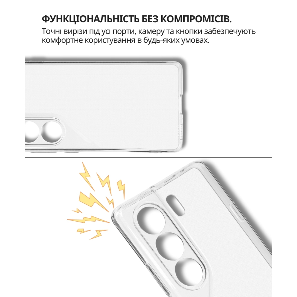 Чохол до мобільного телефона BeCover Silicone Tecno Camon 40 (CM5) Transparent (714680) - зображення 3