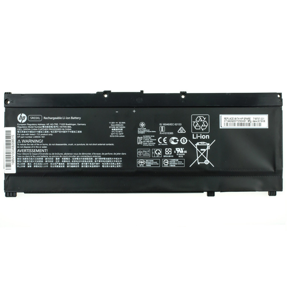 Акумулятор до ноутбука HP Pavilion 15-cx SR03XL, 4550mAh (52.5Wh),3cell,11.55V,Li-ion (A47553) - зображення 1