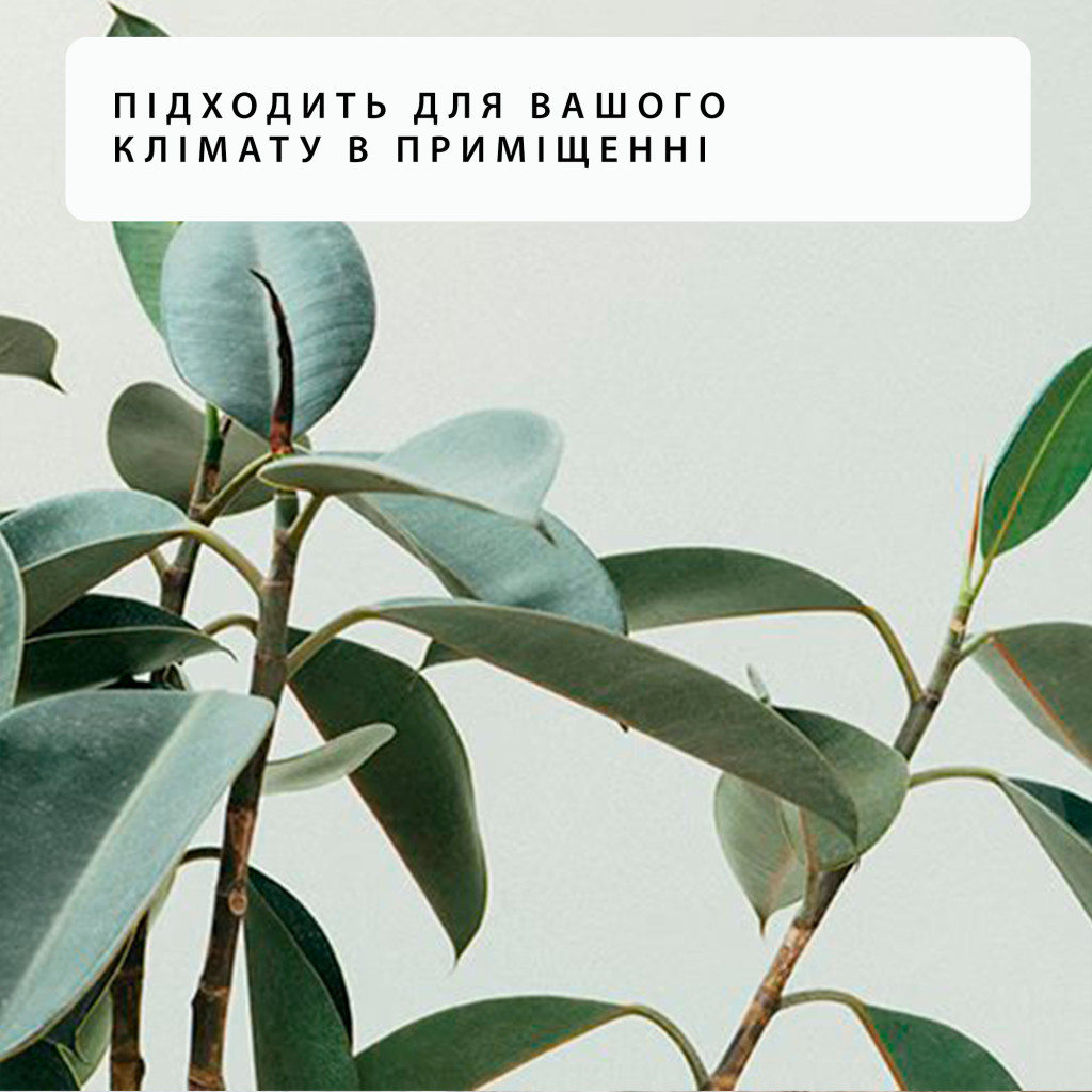 Обігрівач Mill PA2000WIFI3 - зображення 11