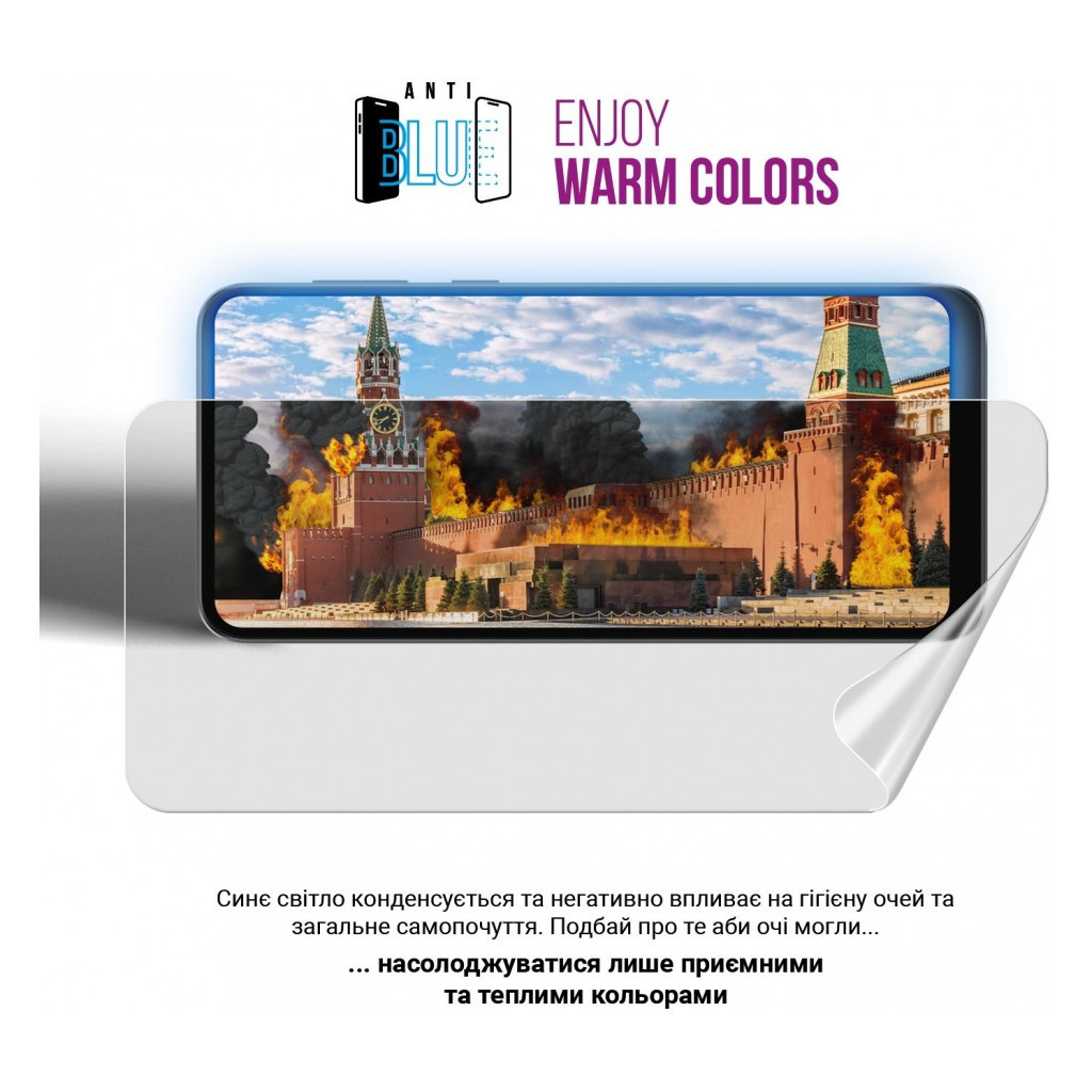 Плівка захисна Armorstandart Anti-Blue Samsung S24 Plus (ARM72463) - зображення 5