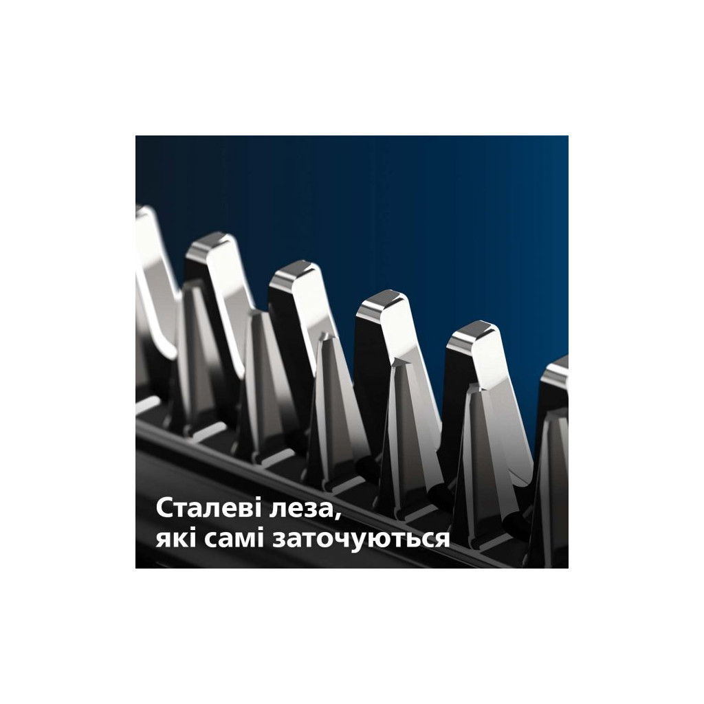 Машинка для стрижки Philips QC5130/15 - зображення 9