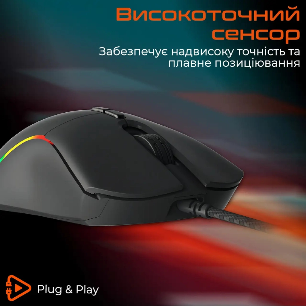 Мишка Meetion GM19 USB Black (MT-GM19_2023-A) - зображення 3