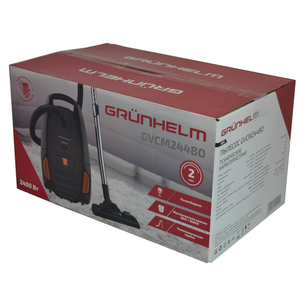 Пилосос Grunhelm GVCM244BO - изображение 12