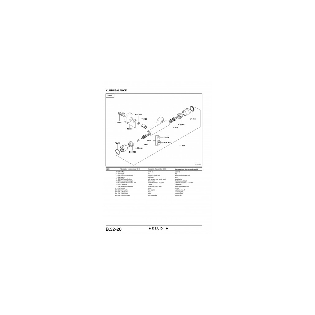 Змішувач KLUDI Balance (352500575) - зображення 3