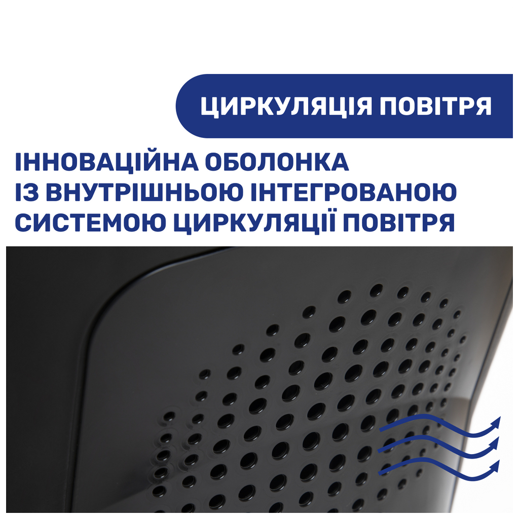 Автокрісло Chicco Seat2Fit Air I-Size Чорне (79691.72) - зображення 9