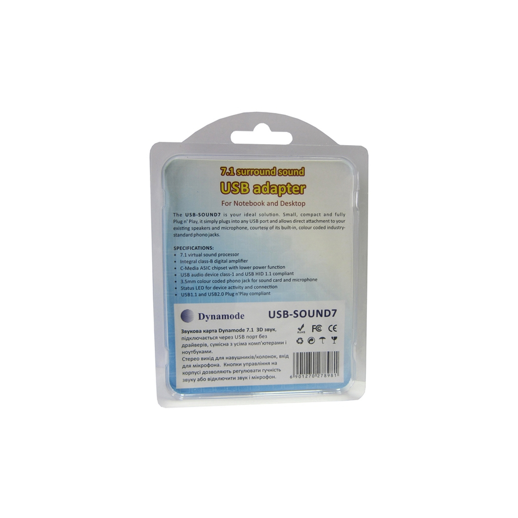 Звукова плата Dynamode C-Media 108 USB 8(7.1) каналов 3D RTL (USB-SOUND7) - изображение 2