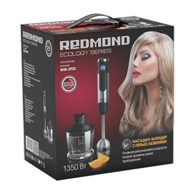 Блендер Redmond RHB-2920E - зображення 2