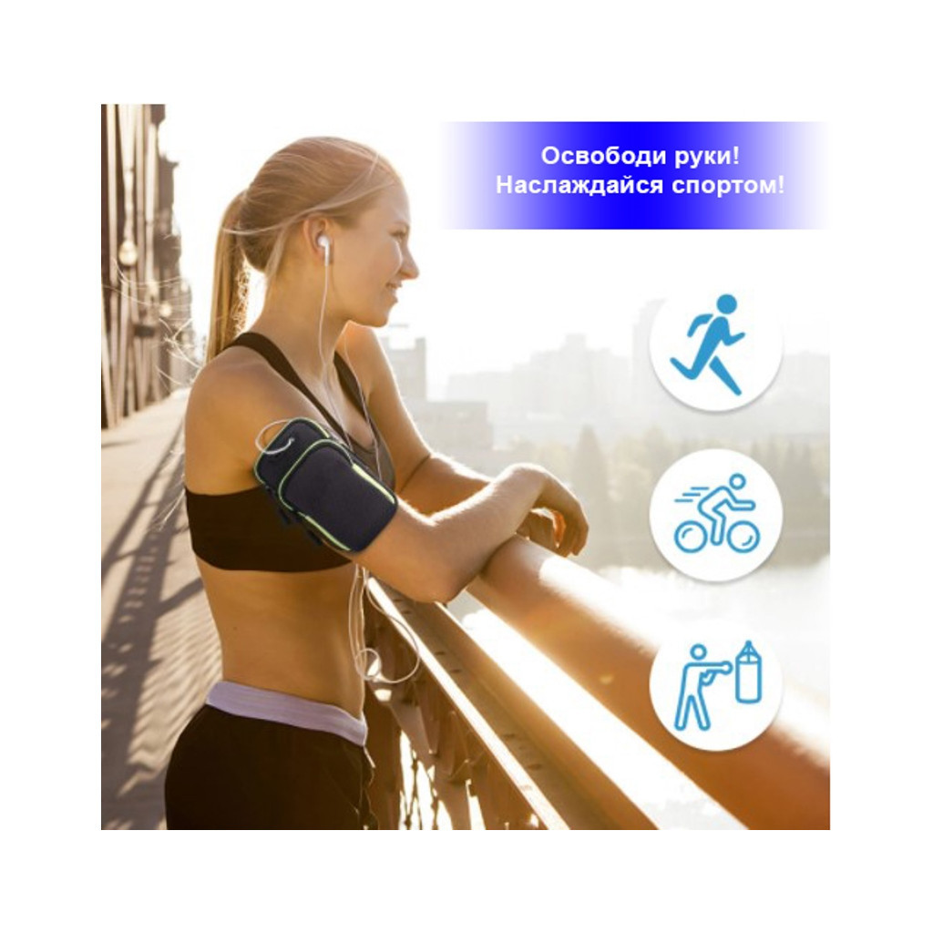 Чохол до мобільного телефона BeCover 6.5" Becover BC0011 Black-Yellow (705346) - зображення 5