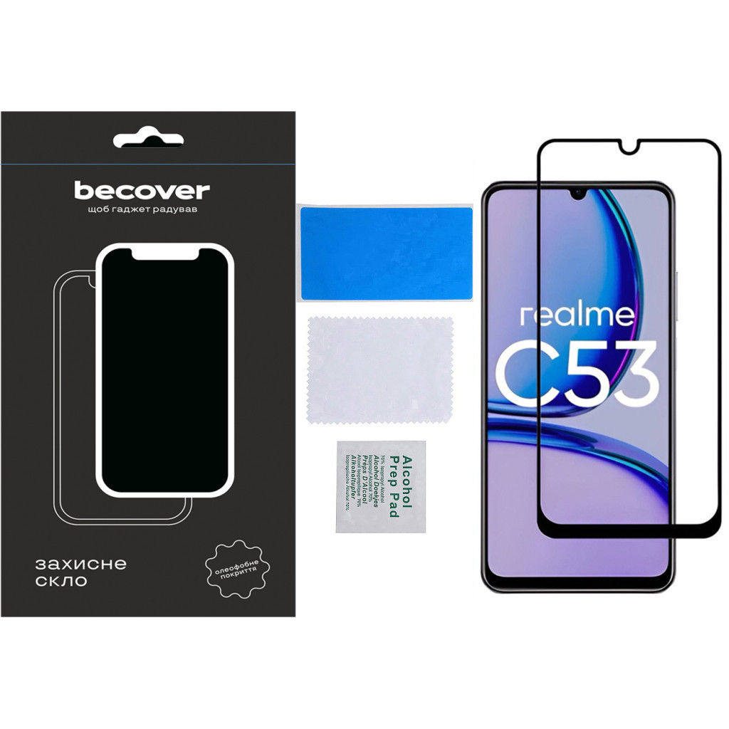 Скло захисне BeCover Realme C53 Black (710105) - зображення 3