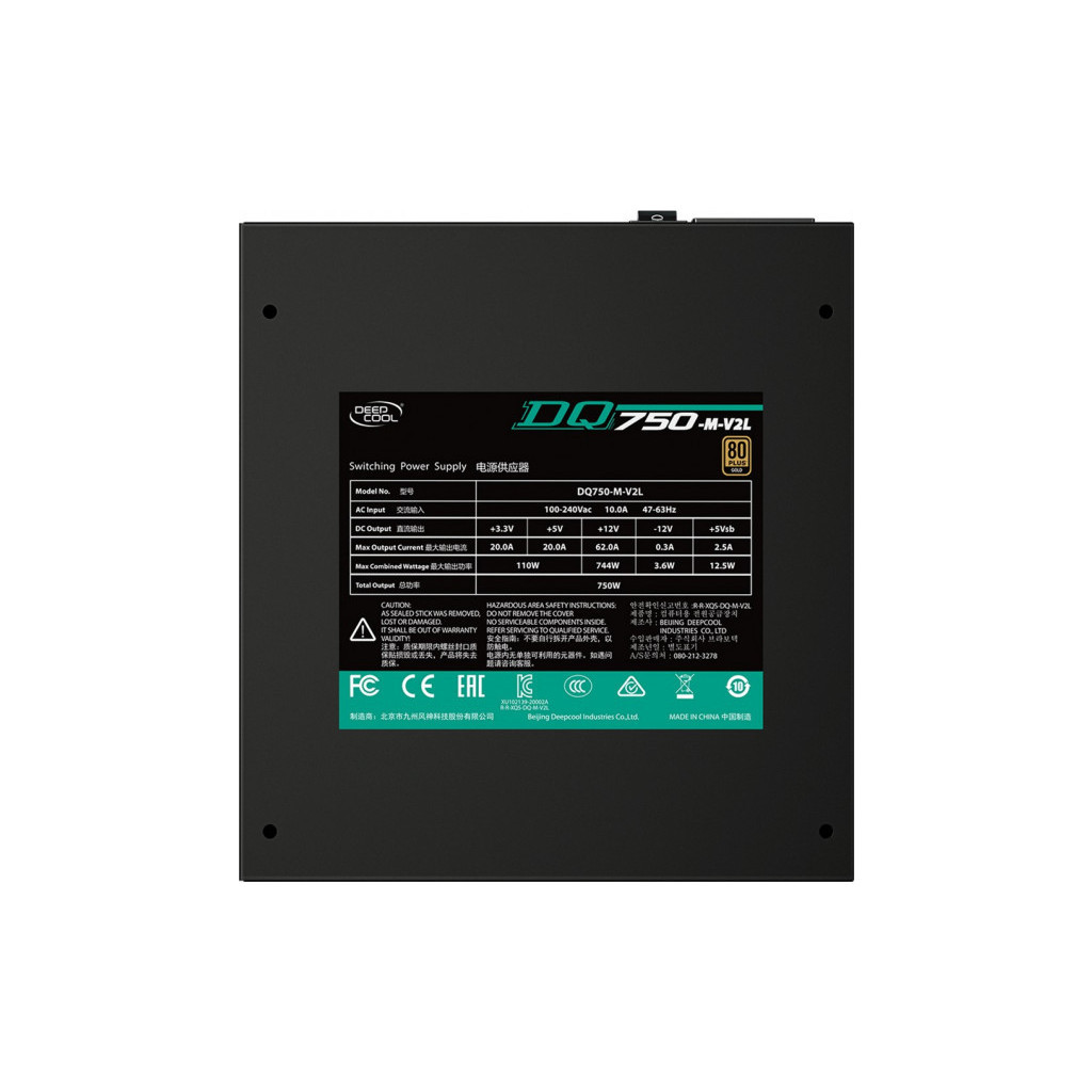 Блок живлення Deepcool 750W (DQ750-M-V2L) - изображение 7
