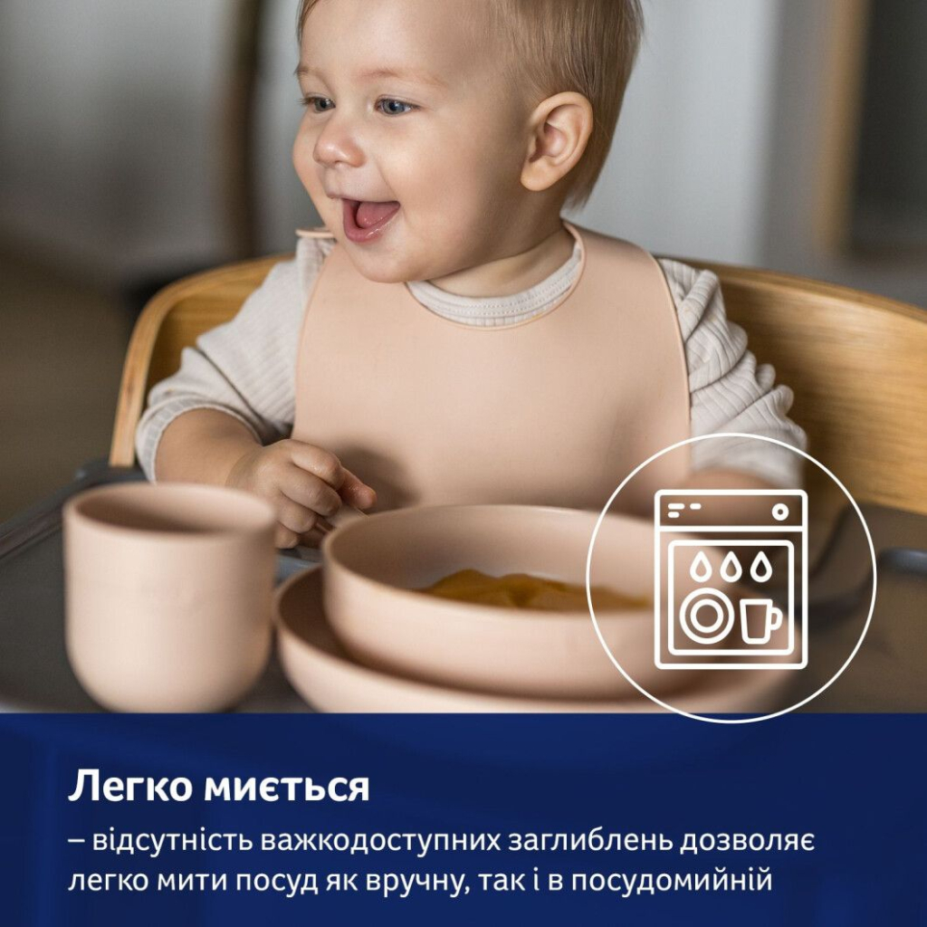 Набір дитячого посуду Lovi з кружкою Nude (21/533_bei) - зображення 8