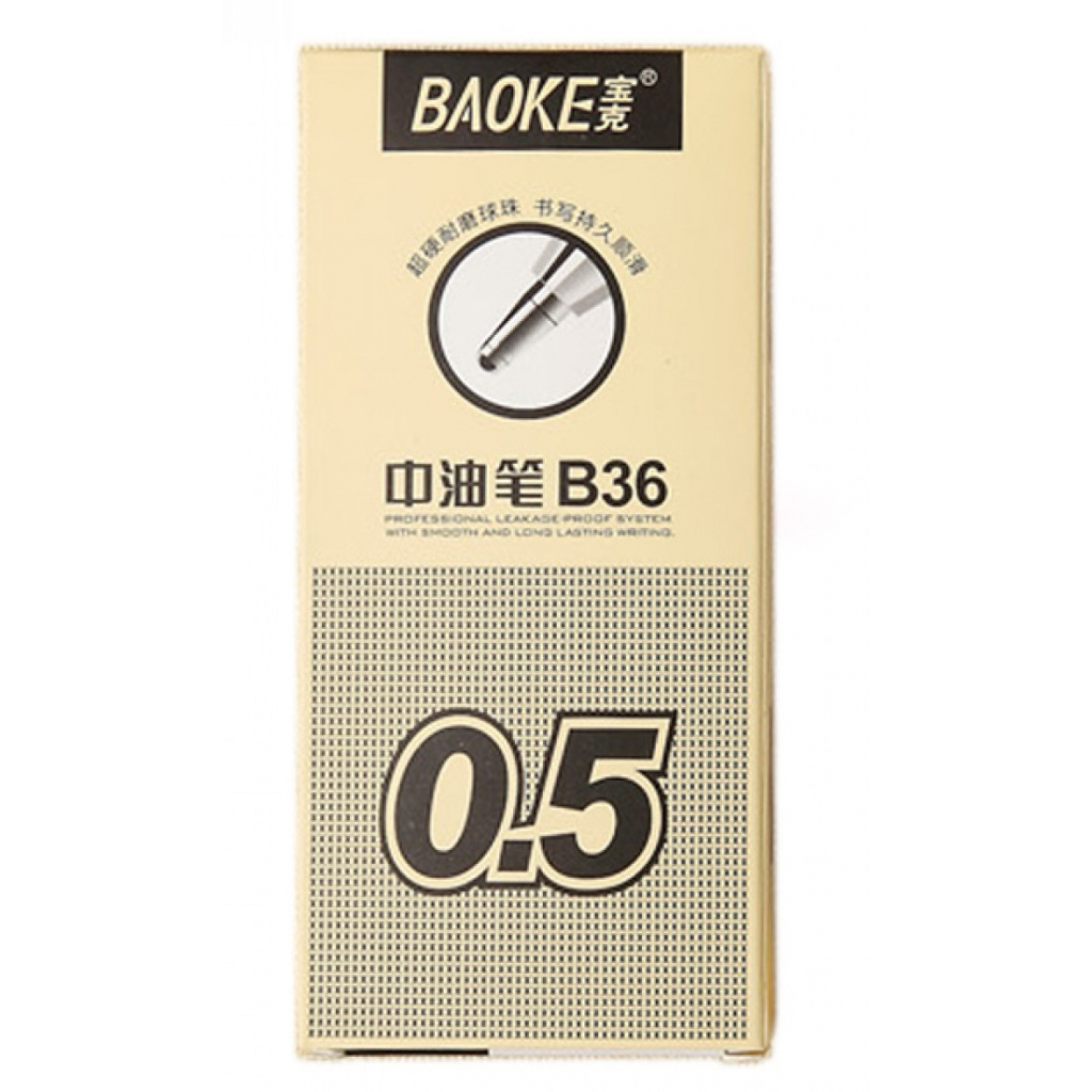 Ручка масляна Baoke 0.5 мм, з грипом синя Silky (PEN-BAO-B36-BL) - изображение 2