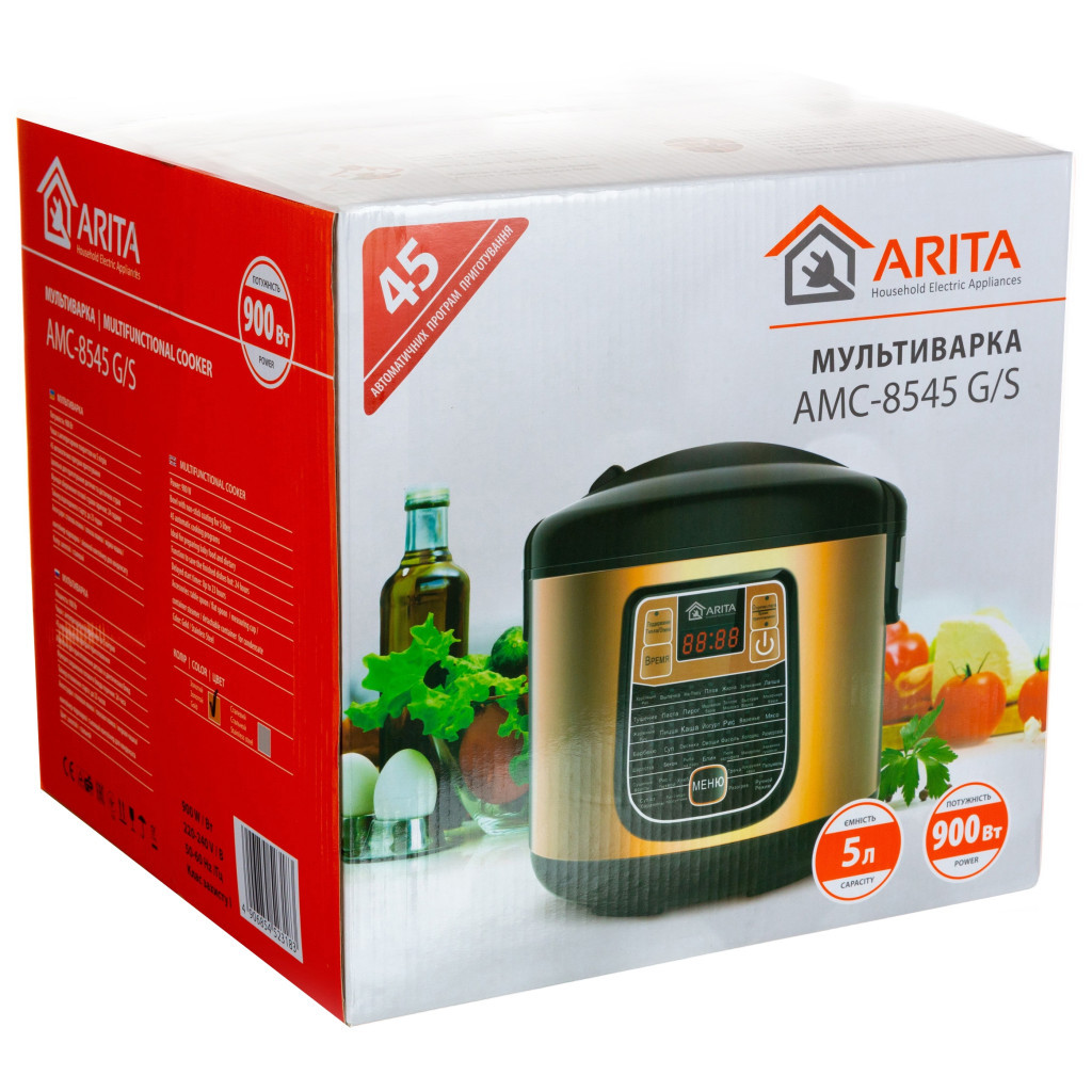 Мультиварка Arita AMC-8545G - зображення 4