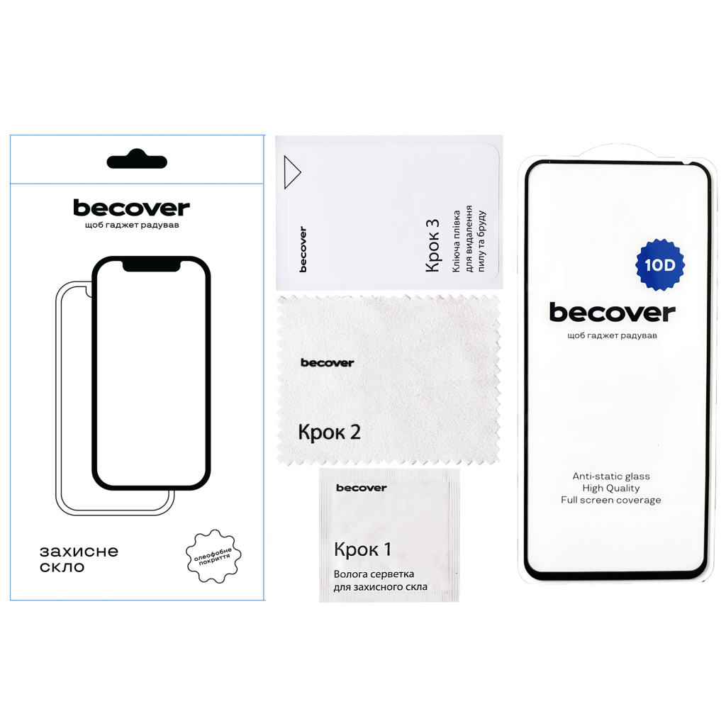 Скло захисне BeCover Tecno POVA 5 (LH7n) 10D Black (711825) - зображення 2