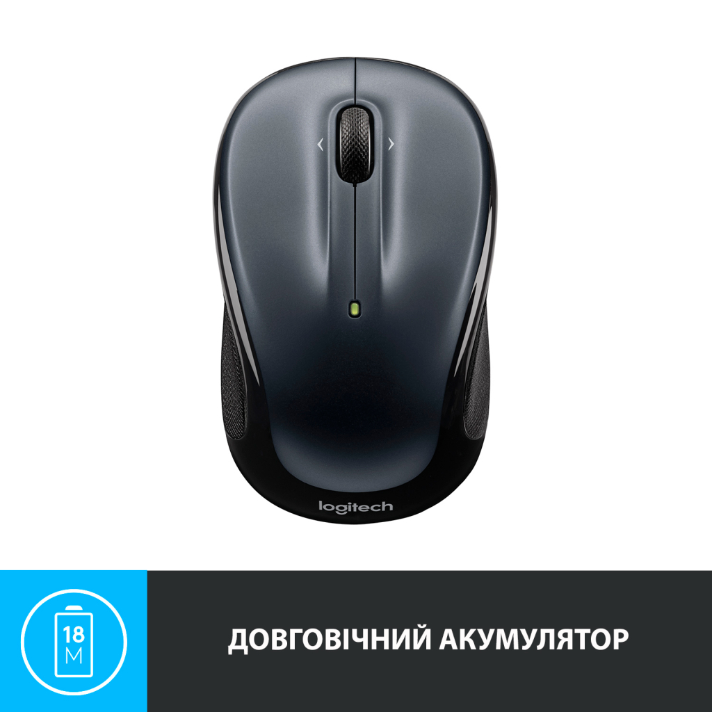 Мишка Logitech M325s Wireless Dark Silver (910-006812) - зображення 5