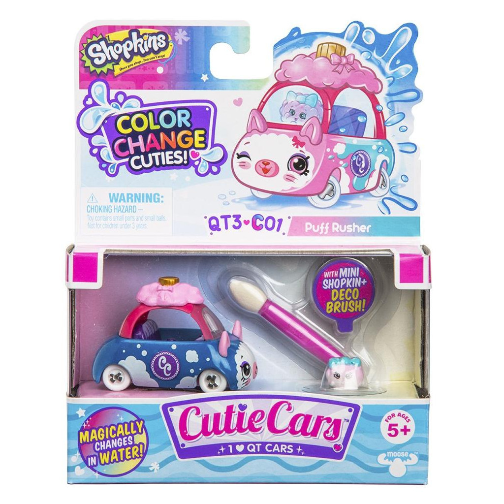 Машина Shopkins Cutie Cars S3 Міняємо колір Вміла пудра (57133) - зображення 2