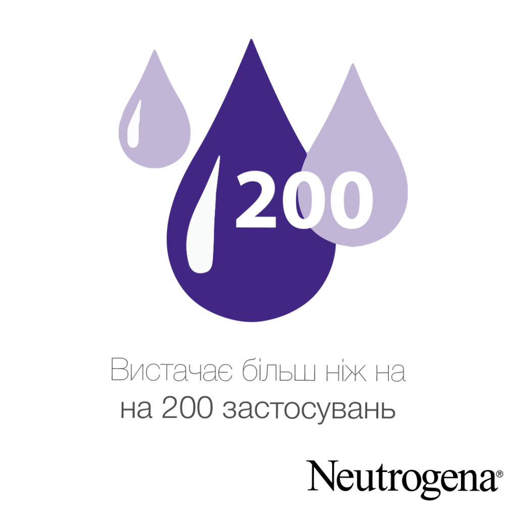 Крем для рук Neutrogena Норвезька формула Без запаху Концентрований 50 мл (3574661133911/8002110383709) - изображение 4