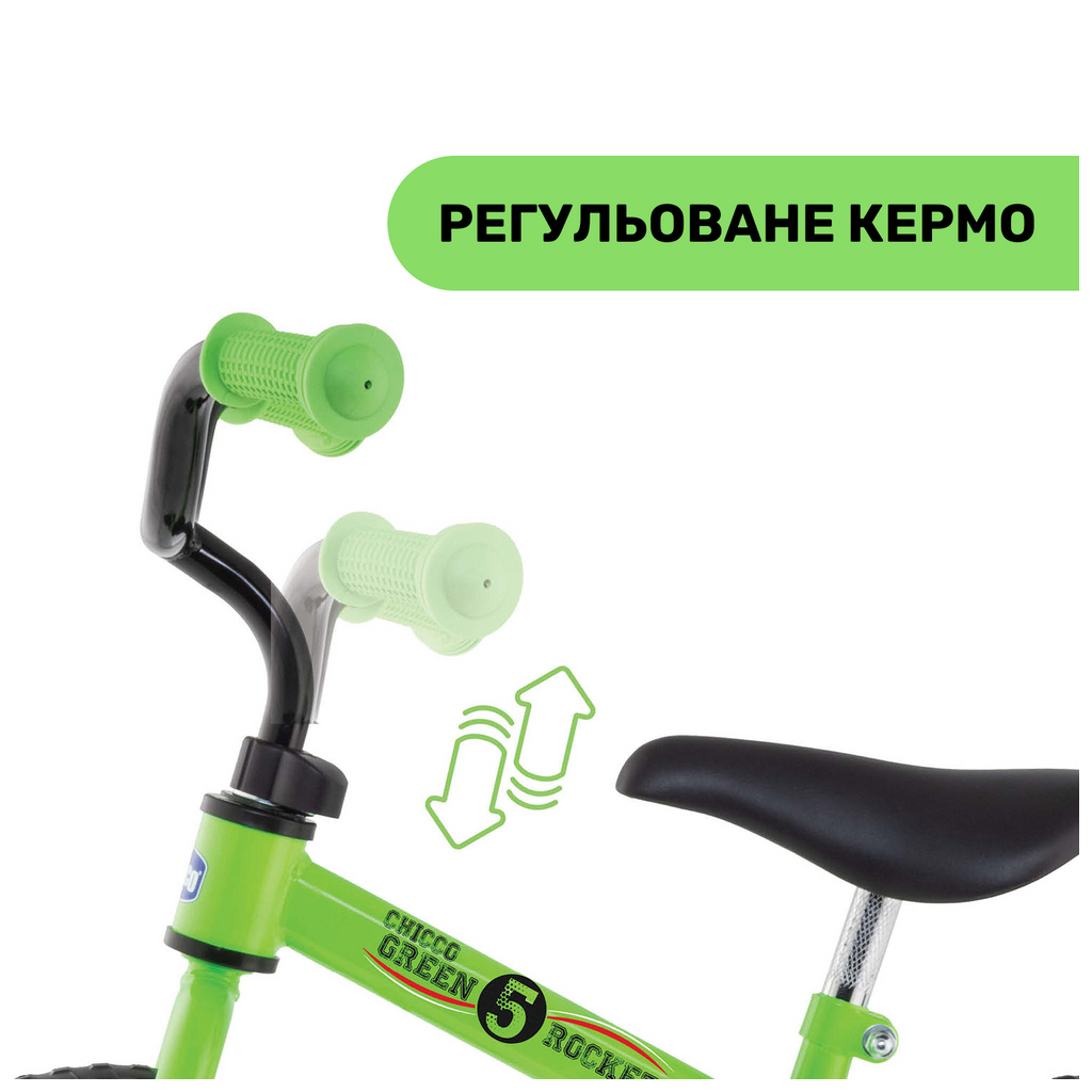 Біговел Chicco Green Rocket (01716.05) - зображення 4