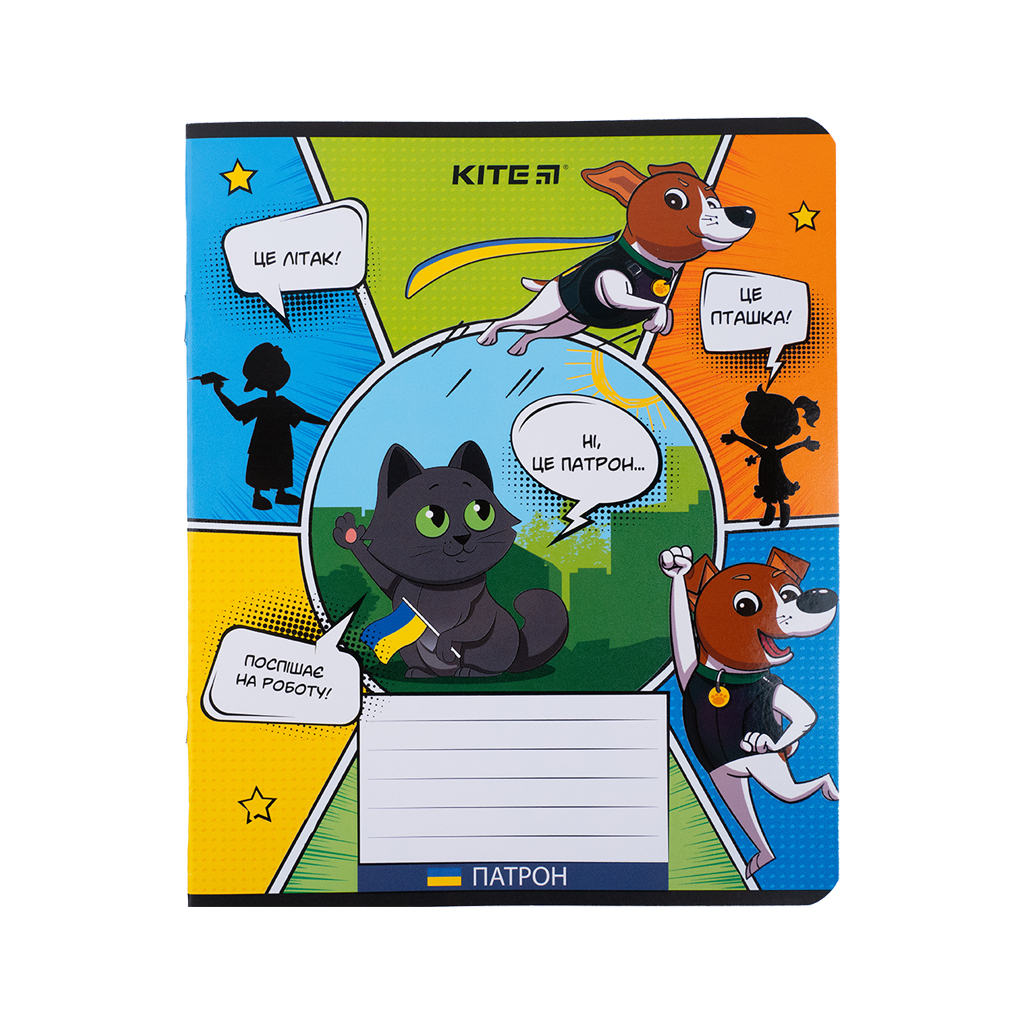 Зошит Kite Patron 18 аркушів, лінія (PN23-237) - зображення 7