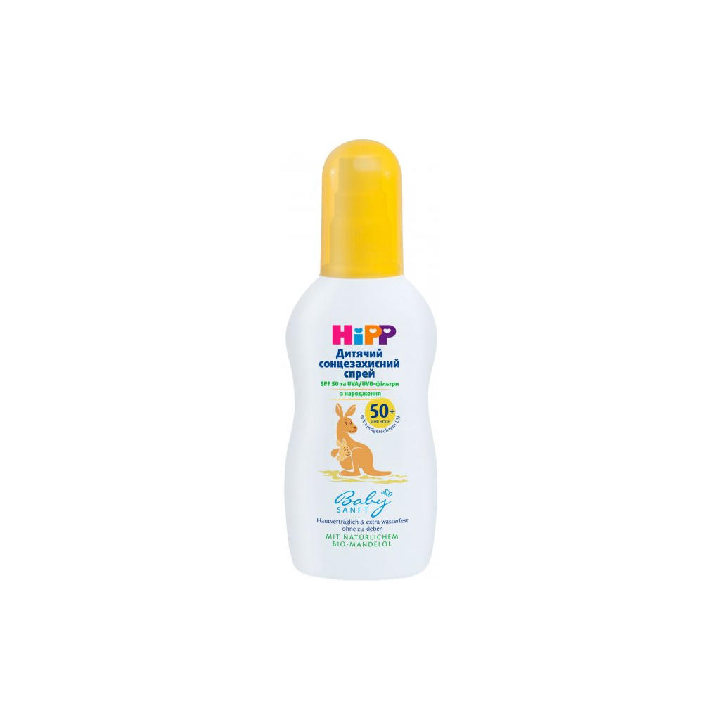 Дитячий крем HiPP Babysanft сонцезахисний SPF 30 50 мл (3105475) - зображення 1