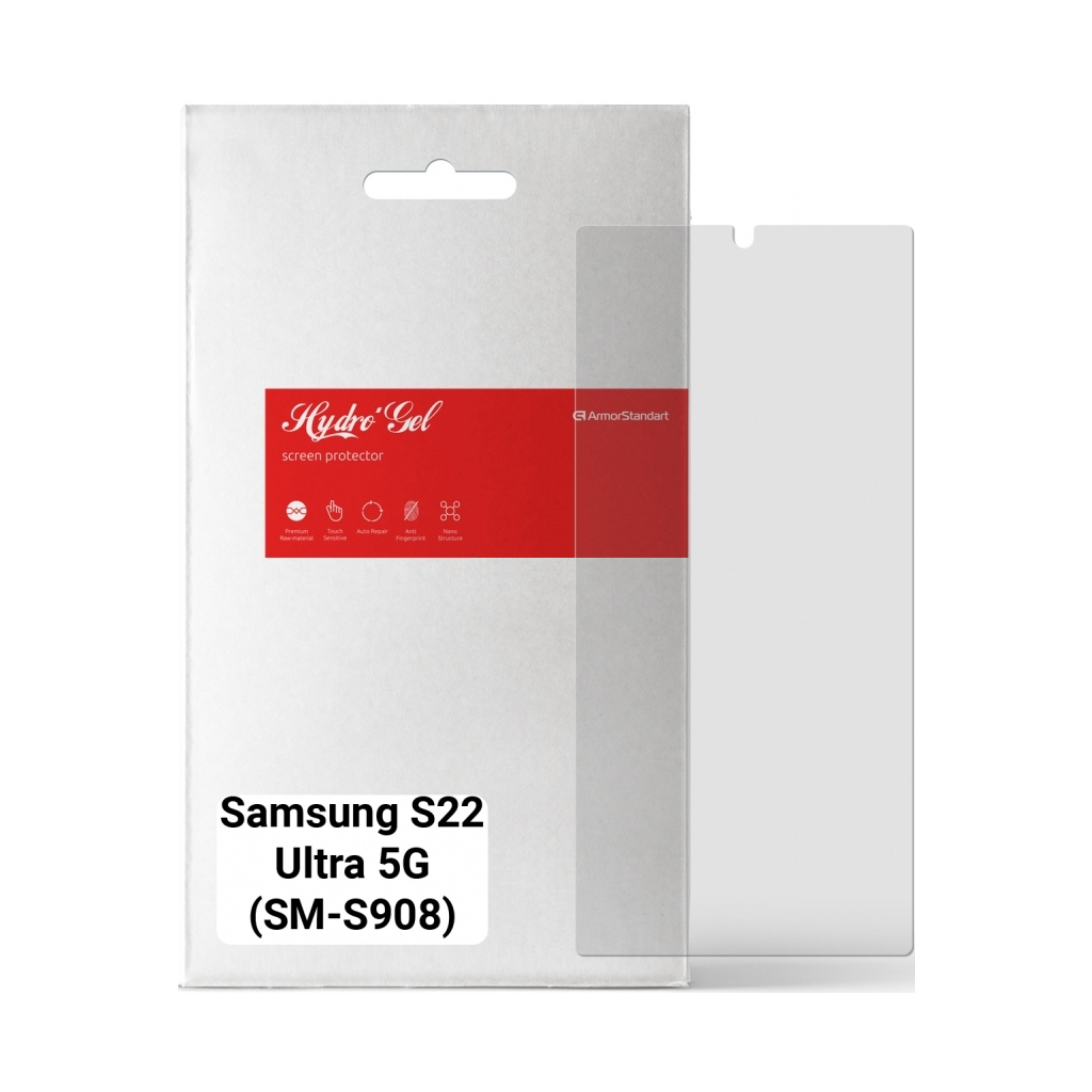 Плівка захисна Armorstandart Matte Samsung S22 Ultra 5G (SM-S908) (ARM66034) - зображення 1