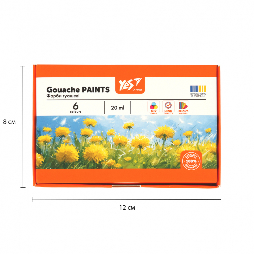 Гуашеві фарби Yes Orange Line 6 кольорів по 20 мл (230430) - изображение 6