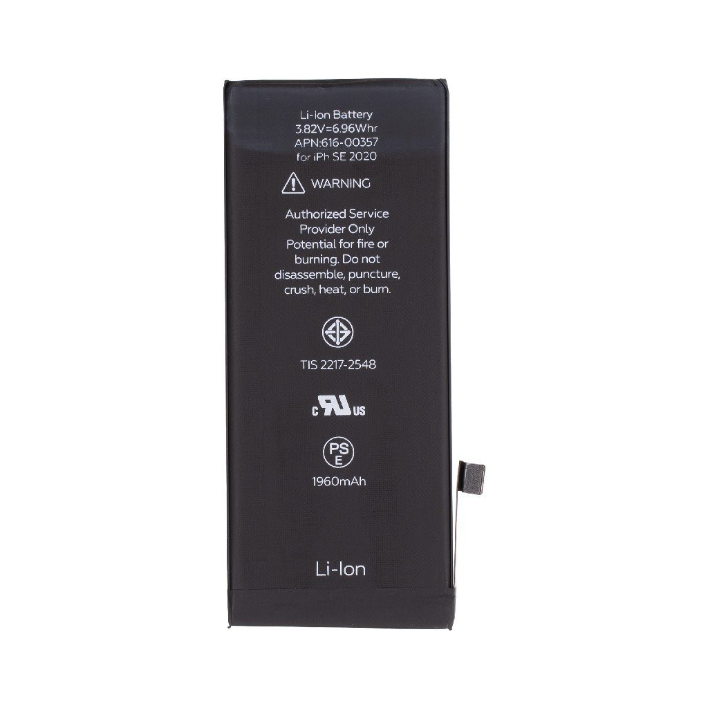 Акумуляторна батарея Gelius iPhone SE 2020 (00000092687) - изображение 2