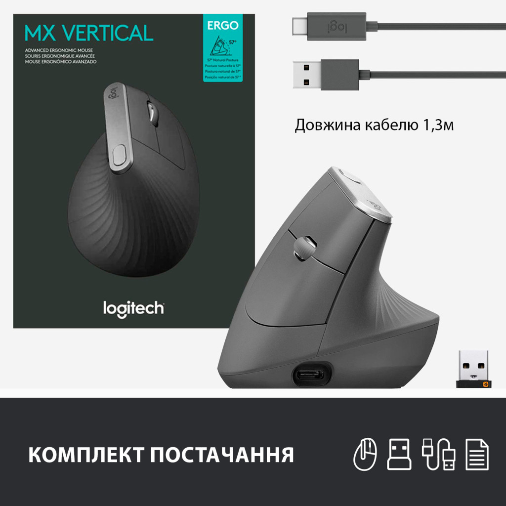 Мишка Logitech MX Vertical (910-005448) - зображення 9
