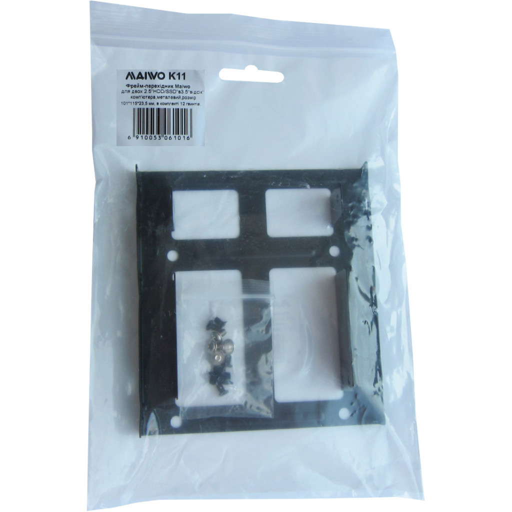 Фрейм-перехідник Maiwo 2x2.5" HDD/SSD 3.5" (K11) - зображення 10