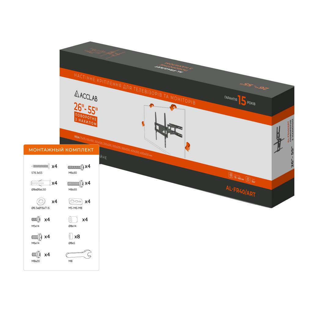 Кронштейн ACCLAB AL-FR40/ART (1283126504686) - зображення 7