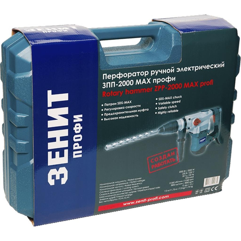 Перфоратор Зеніт ЗПП-2000 MAX профі (844117) - изображение 9