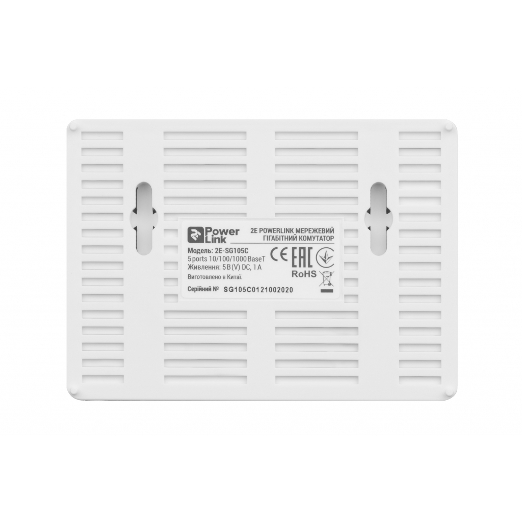 Комутатор мережевий 2E 2E-SG105C - зображення 4