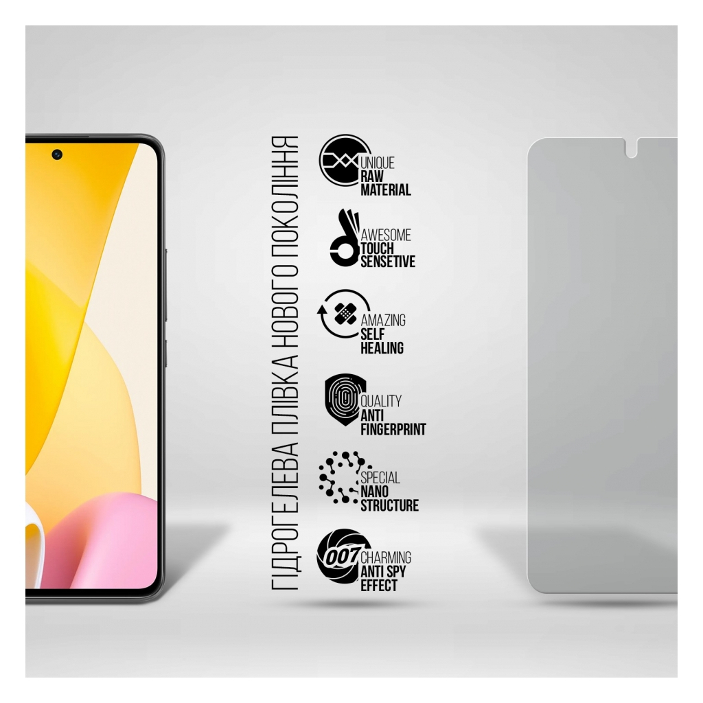 Плівка захисна Armorstandart Anti-spy Xiaomi 12 Lite (ARM70122) - зображення 2