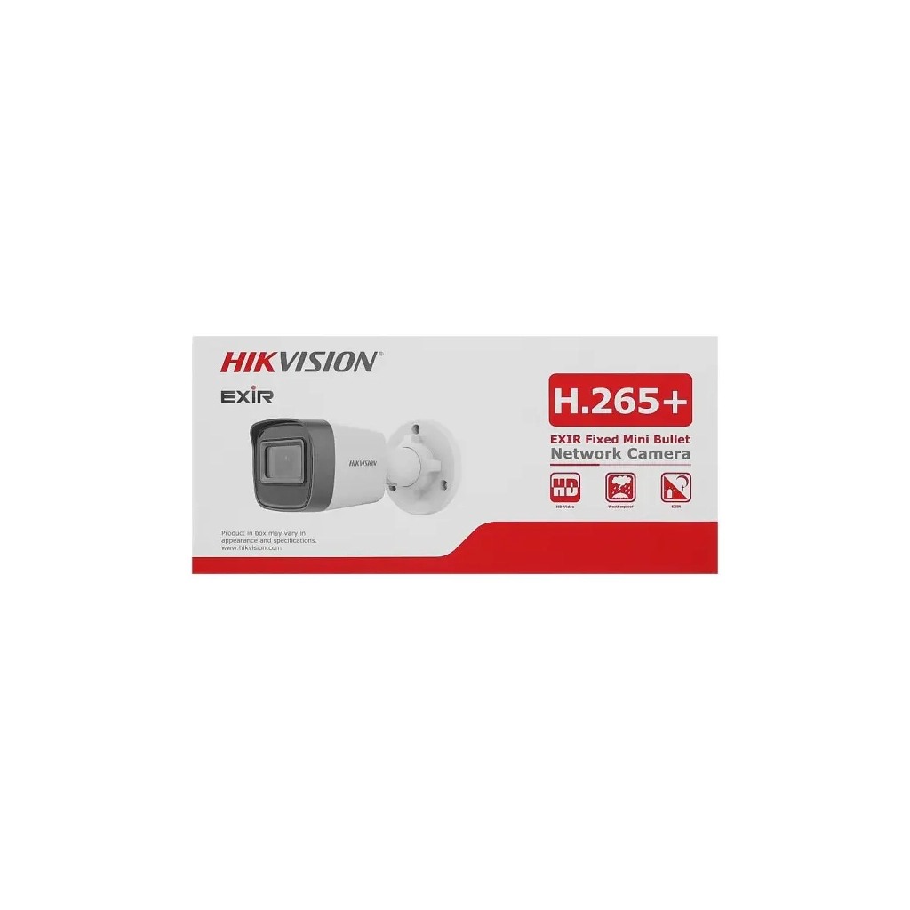 Камера відеоспостереження Hikvision DS-2CD1021G0-I (2.8) - зображення 8