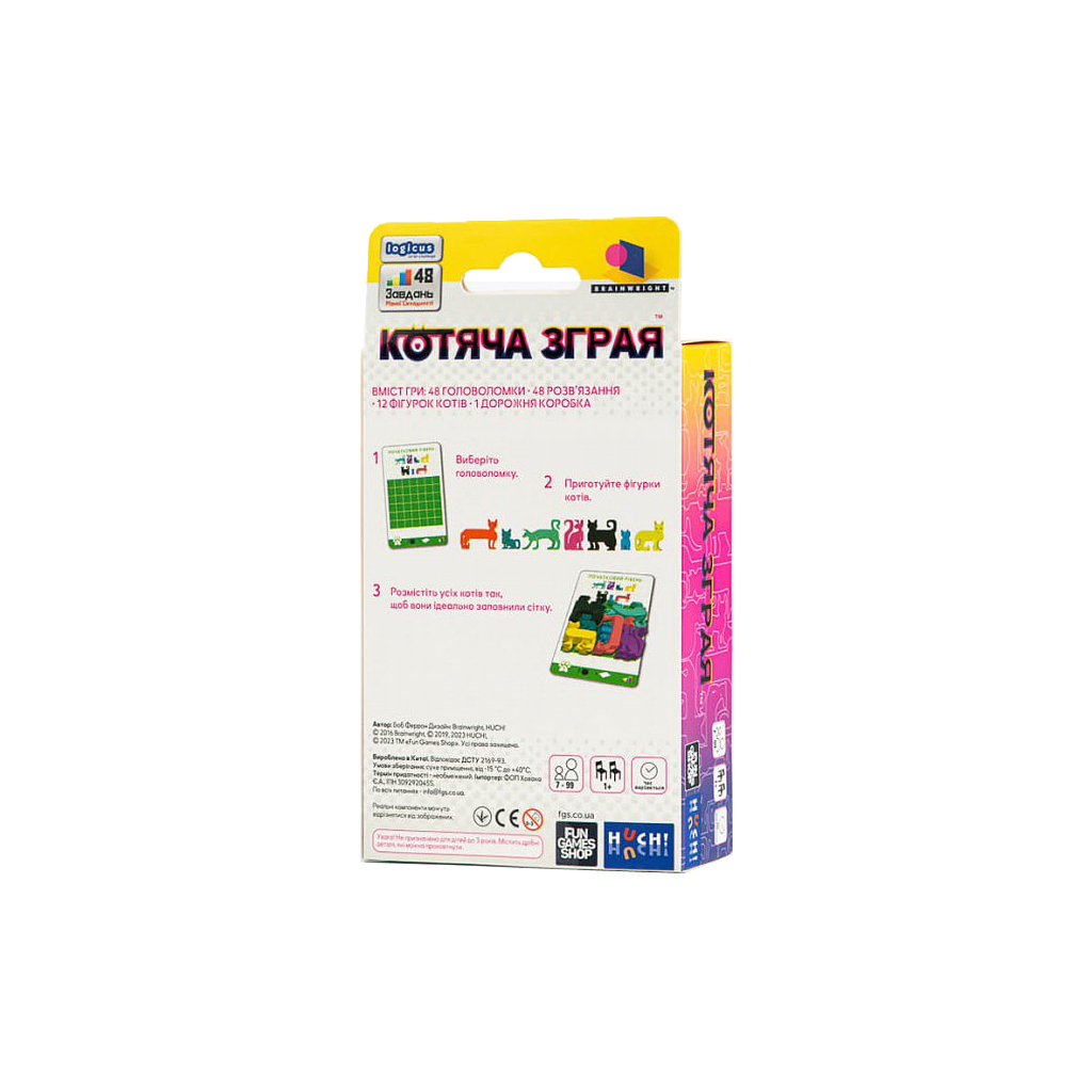 Настільна гра Fun Games Shop Котяча зграя (укр.) (FGS68) - зображення 2