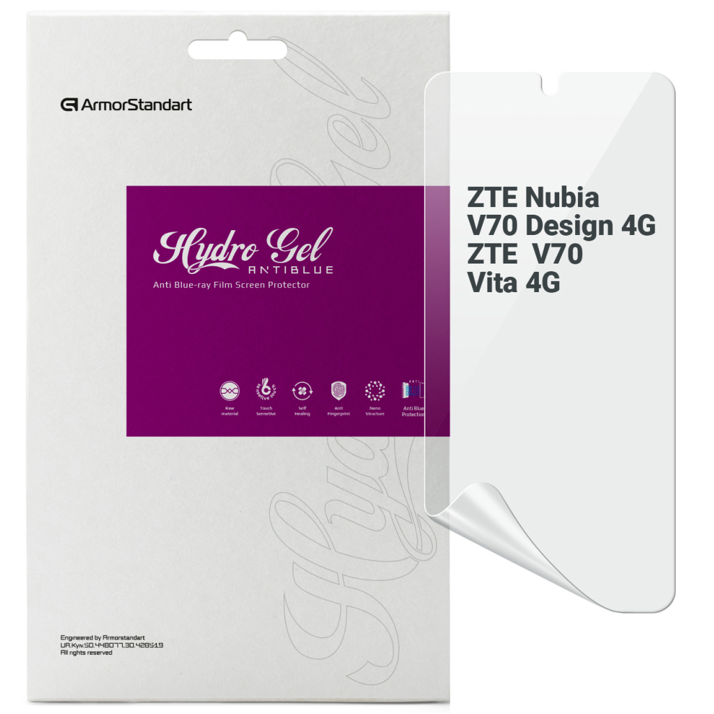 Плівка захисна Armorstandart Anti-Blue ZTE Nubia V70 Design 4G / V70 Vita 4G (ARM83052) - зображення 1