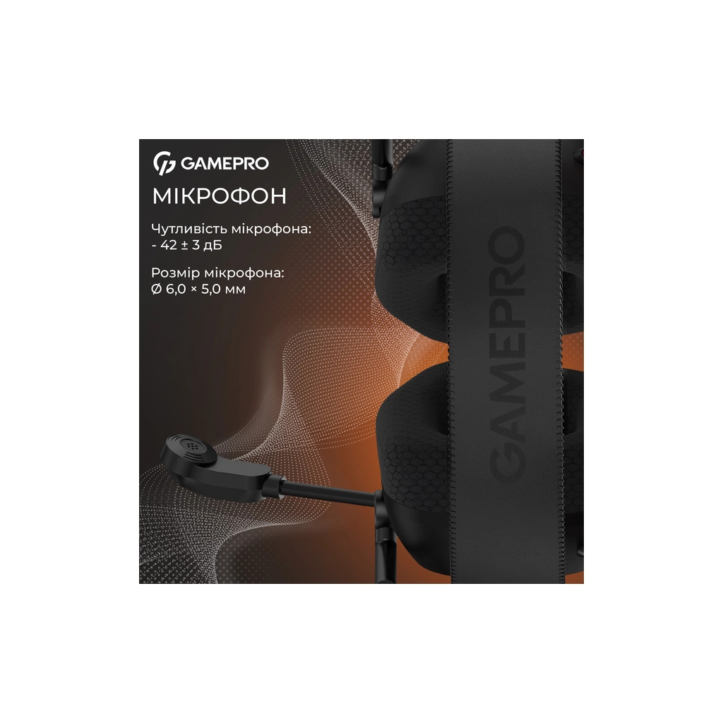 Навушники GamePro Genesis Mercury USB Black (HS120B) - зображення 12