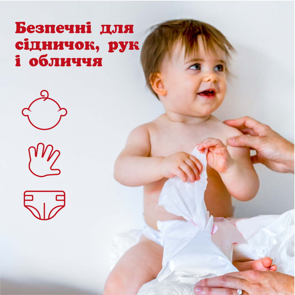 Дитячі вологі серветки Huggies Simply Clean 72 шт (5029053582238) - зображення 8