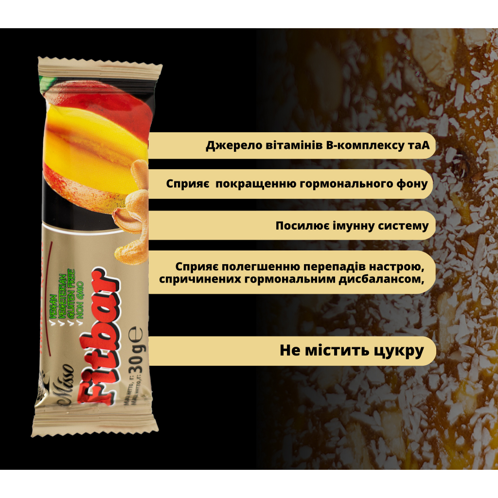 Батончик Misso Fitbar Манго та кеш'ю 30 г (4820232570364) - зображення 3