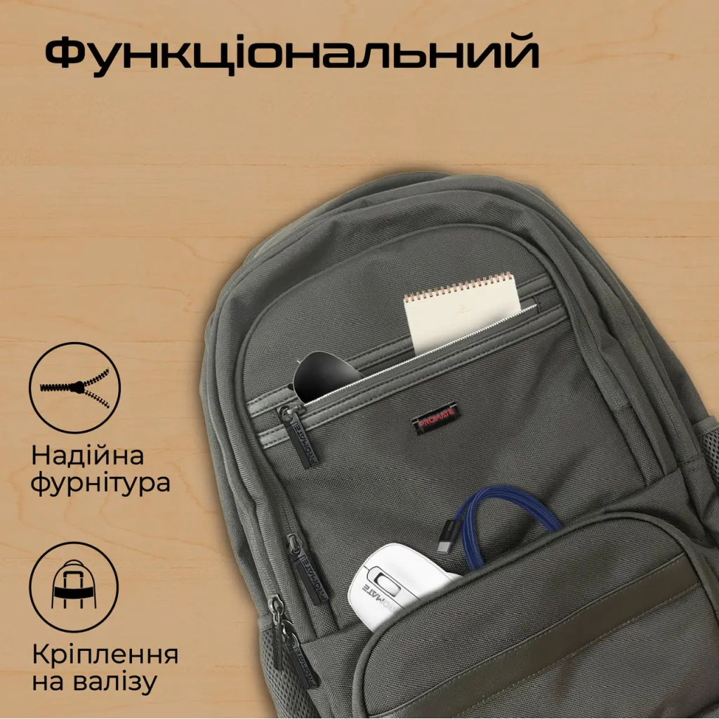Рюкзак для ноутбука Promate 15.6" ElitePack-Go Black (elitepack-go) - зображення 3