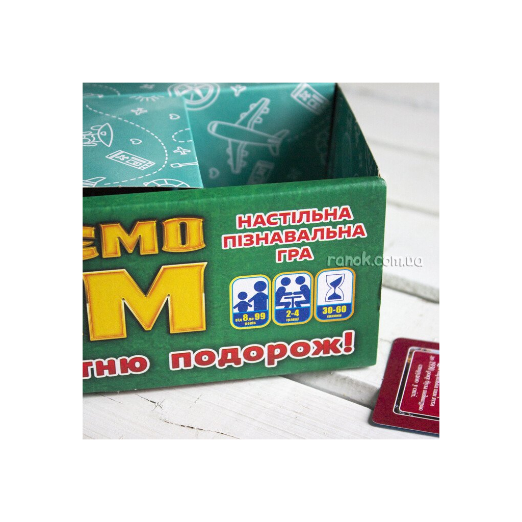 Настільна гра Ранок 3 в 1.Подорожуємо світом (4823076146115) - зображення 3